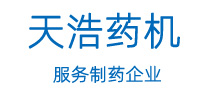 郑州夭皓机械有限公司